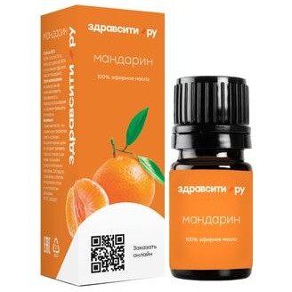 Масло эфирное Здравсити (Zdravcity) Мандарин 10 мл