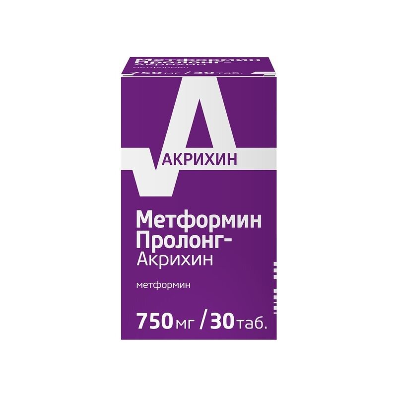 Метформин Пролонг-Акрихин таблетки 750 мг 30 шт.