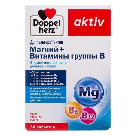Доппельгерц Актив Магний + витамины группы В таблетки 30 шт.