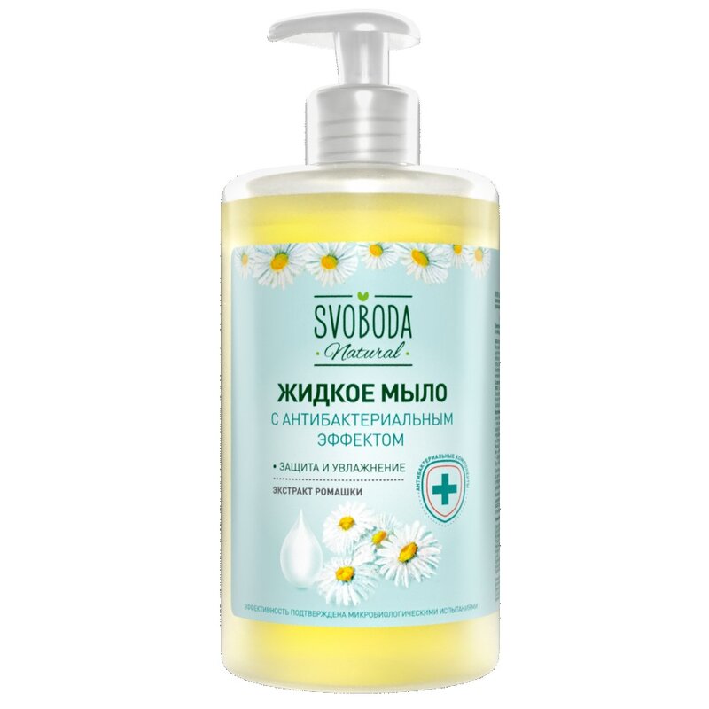 Крем-мыло жидкое для тела Свобода (Svoboda) Natural Антибактериальный эффект 430 мл