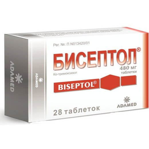 Бисептол