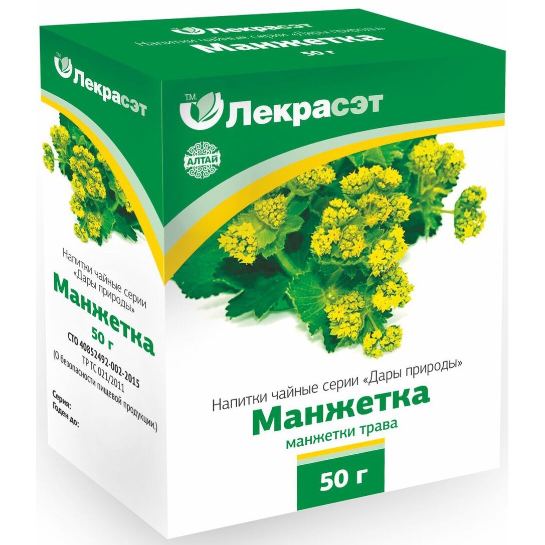 Чай Манжетка 50 г