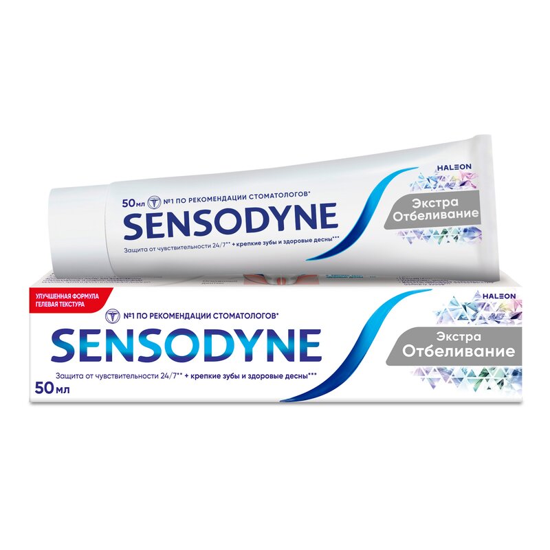 Зубная паста Sensodyne Экстра отбеливание 50 мл