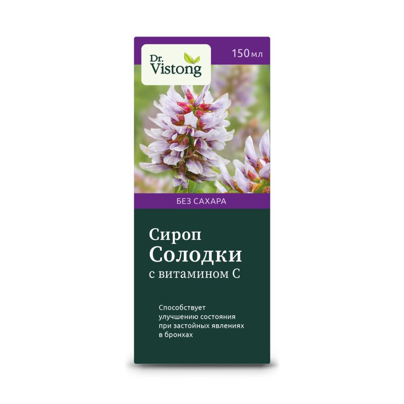 Сироп солодки с витамином С без сахара Dr.Vistong 150 мл флакон 1 шт.