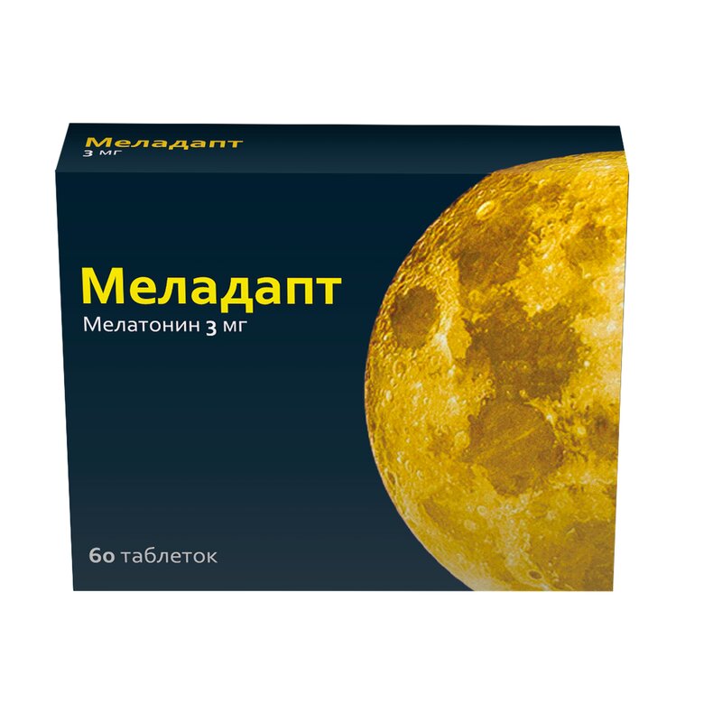 Меладапт таблетки 3 мг 60 шт.