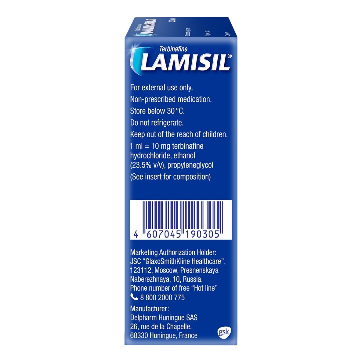 Ламизил спрей 1% флакон 30 мл