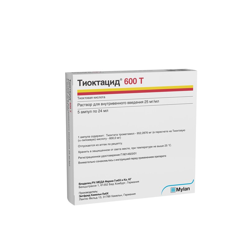 Тиоктацид 600 Т раствор для внутривенного введения 25 мг/мл 24 мл ампулы 5 шт.