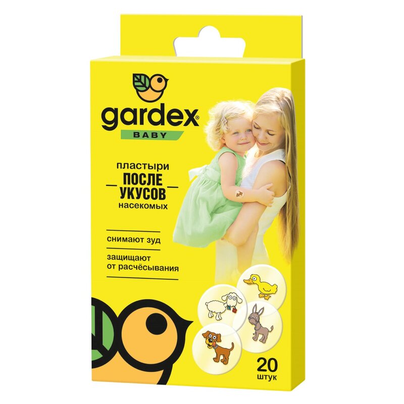 Пластыри после укусов насекомых Гардекс (Gardex) Baby 20 шт.