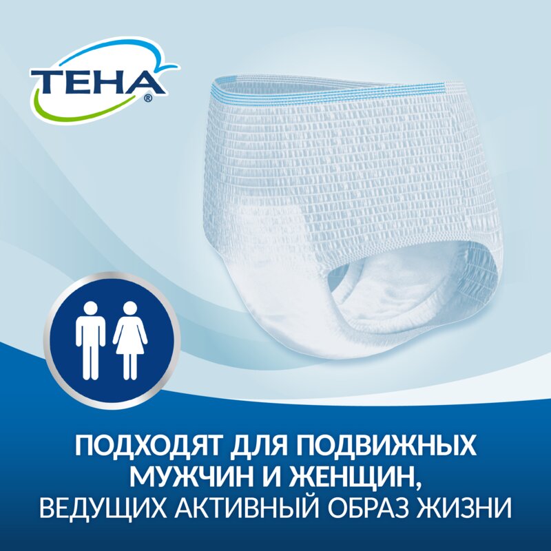 Подгузники-трусы Тена (TENA) Pacts Active Normal размер М 30 шт.