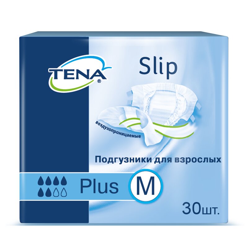 Подгузники дышащие Тена (TENA) Slip Plus M (талия/бедра 80-122 см) 30 шт.