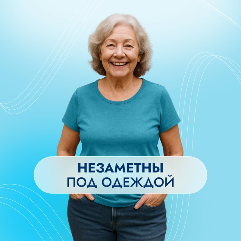 Подгузники-трусы для взрослых Somfort Pants Active Normal р.M 30 шт.