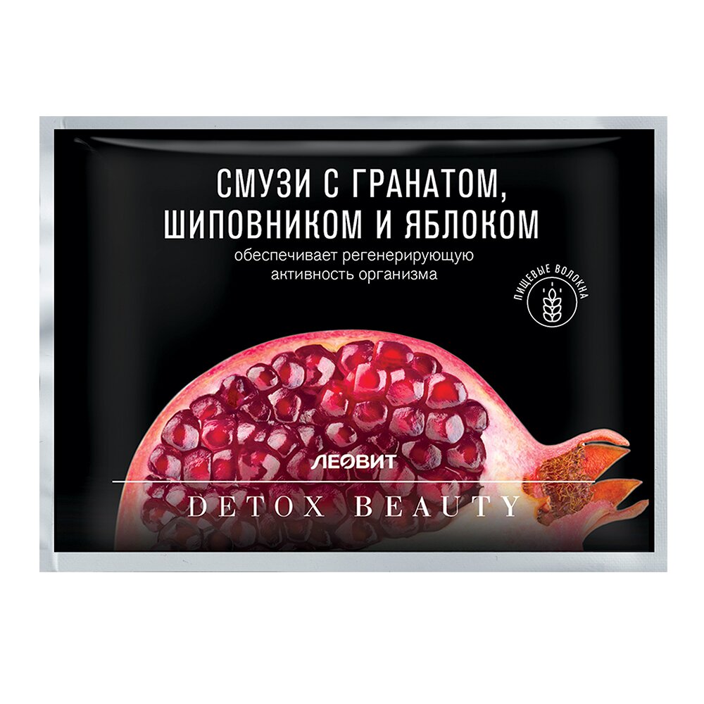 Леовит detox beauty смузи для детоксикации организма 10г пак. с гранатом шиповником и яблоком