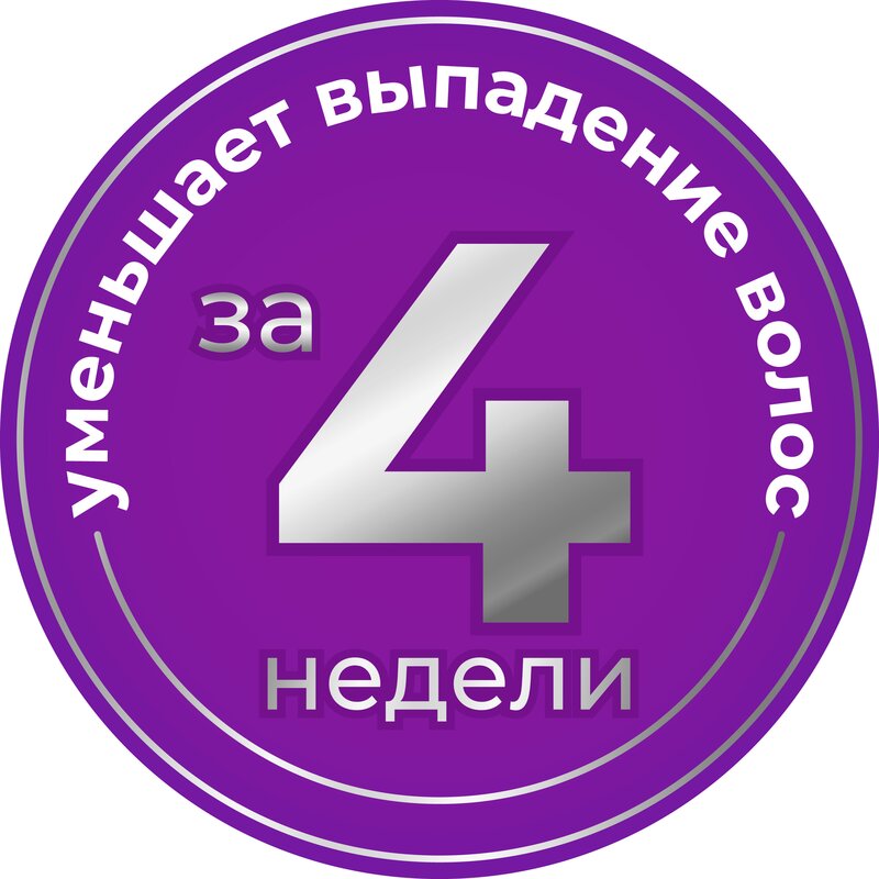 Биотиналь B7 таблетки 10 мг 30 шт.