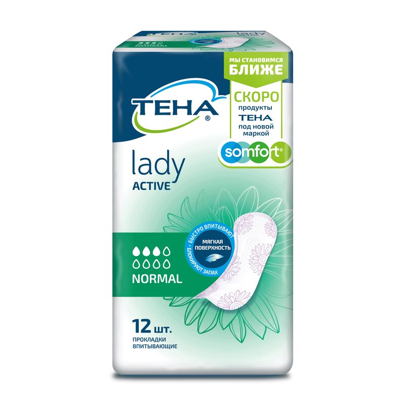 Прокладки урологические Тена (TENA) Lady Active Normal 3 капли 12 шт.