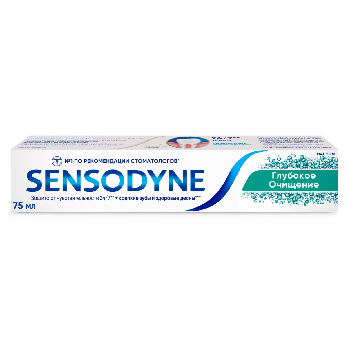 Зубная паста Sensodyne Глубокое очищение 75 мл