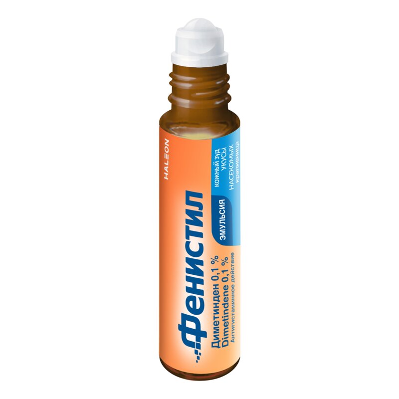 Фенистил эмульсия для наружного применения 0,1% 8 мл