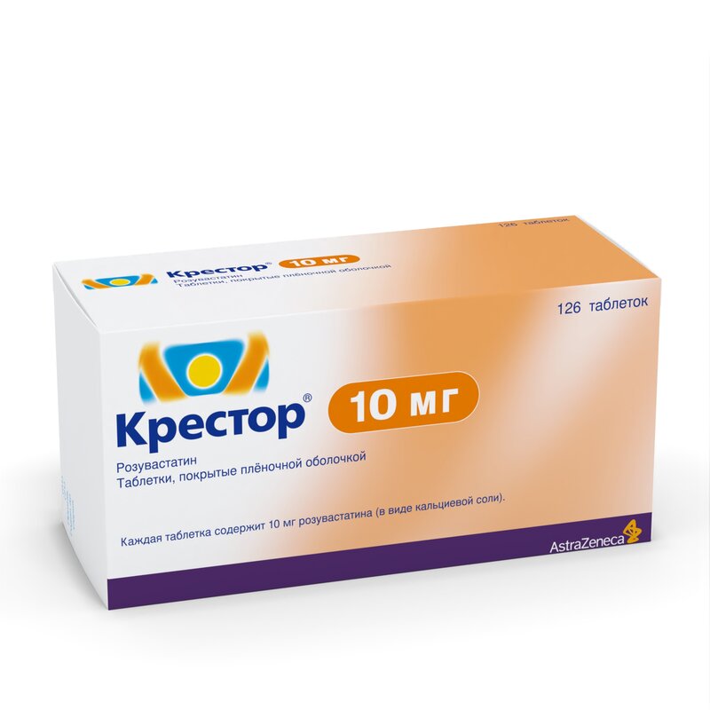 Крестор таблетки 10 мг 126 шт.