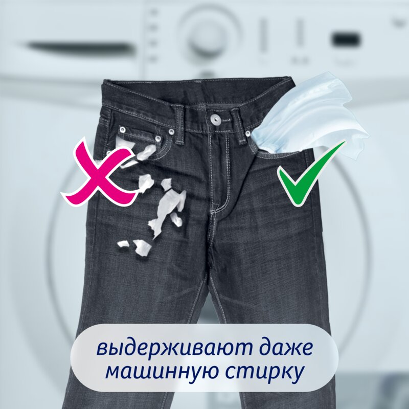 Платочки носовые Zewa Deluxe Design 10х24 шт.