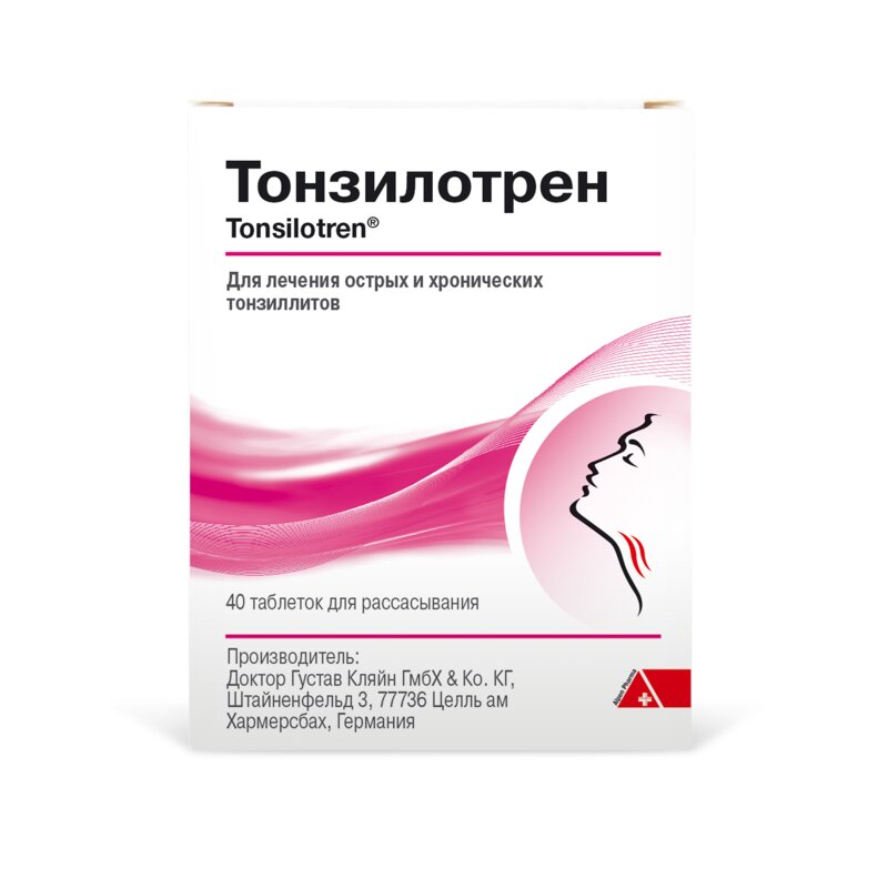 Тонзилотрен таблетки для рассасывания гомеопатические 60 шт.