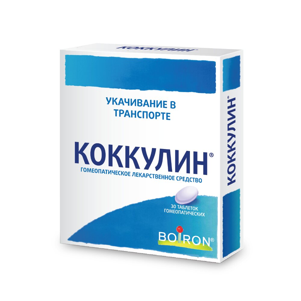 Коккулин таблетки для рассасывания 30 шт.