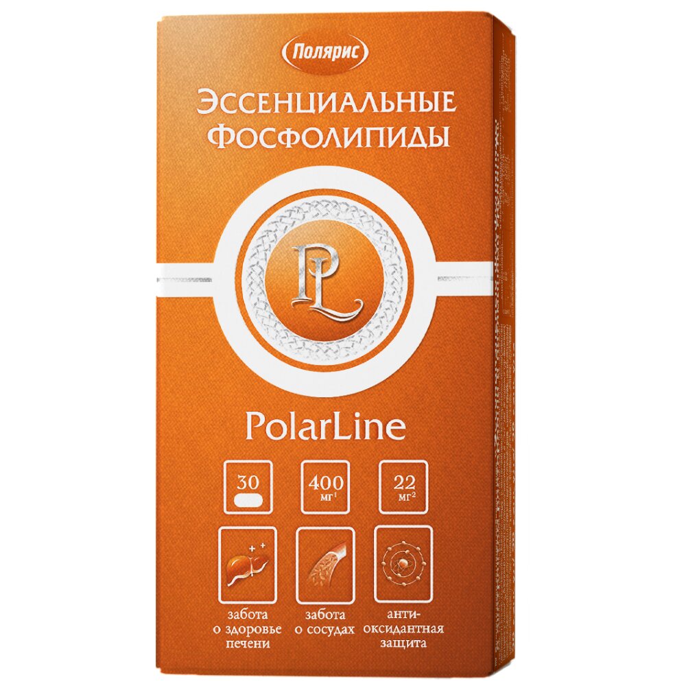 Эссенциальные фосфолипиды PolarLine с экстрактом расторопши и витаминами группы B капсулы 30 шт.