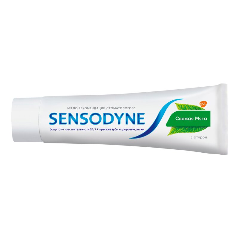 Зубная паста Sensodyne Свежая мята с фтором 50 мл