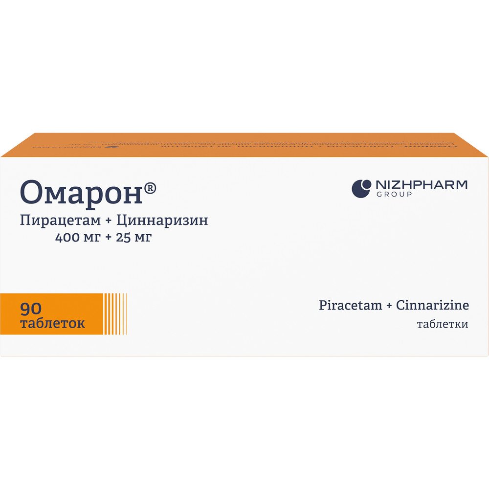 Омарон таблетки 90 шт.