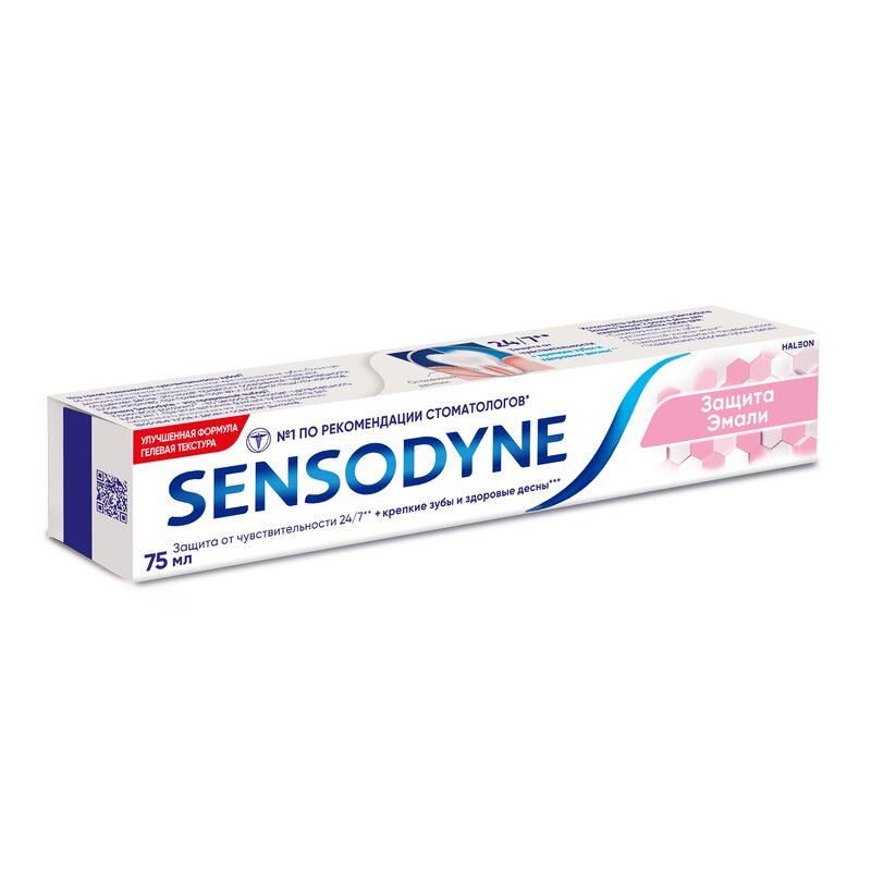 Зубная паста Sensodyne Защита эмали 75 мл