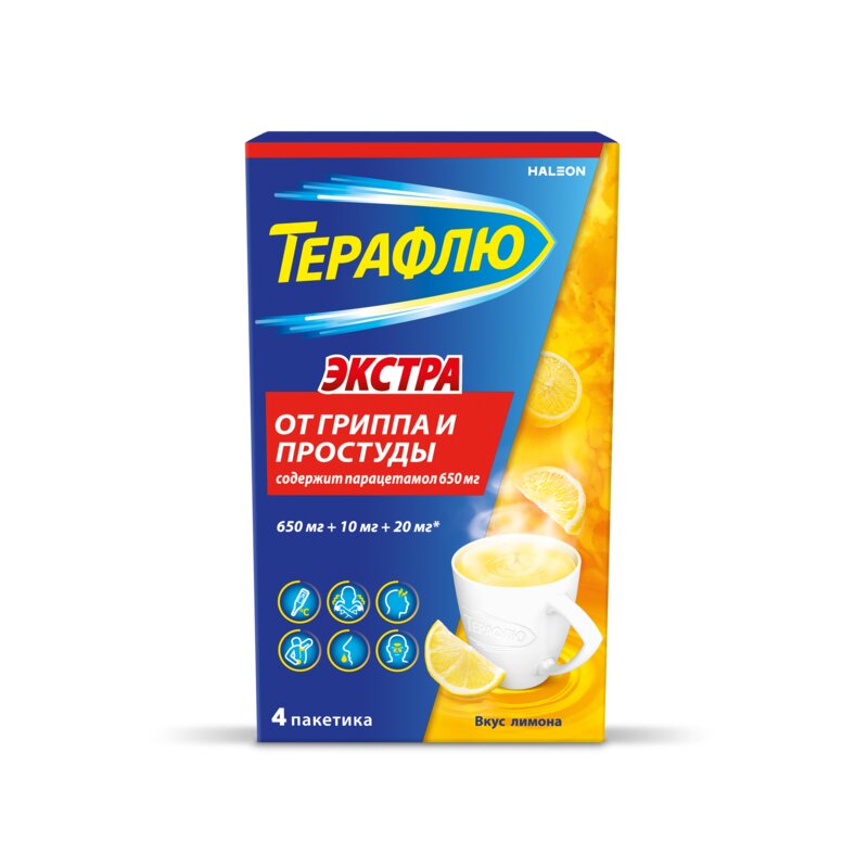 Терафлю Экстра порошок Лимон 4 шт.