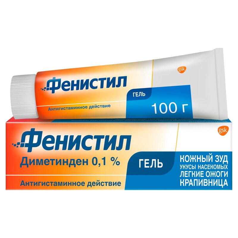 Фенистил гель 0,1% туба 100 г