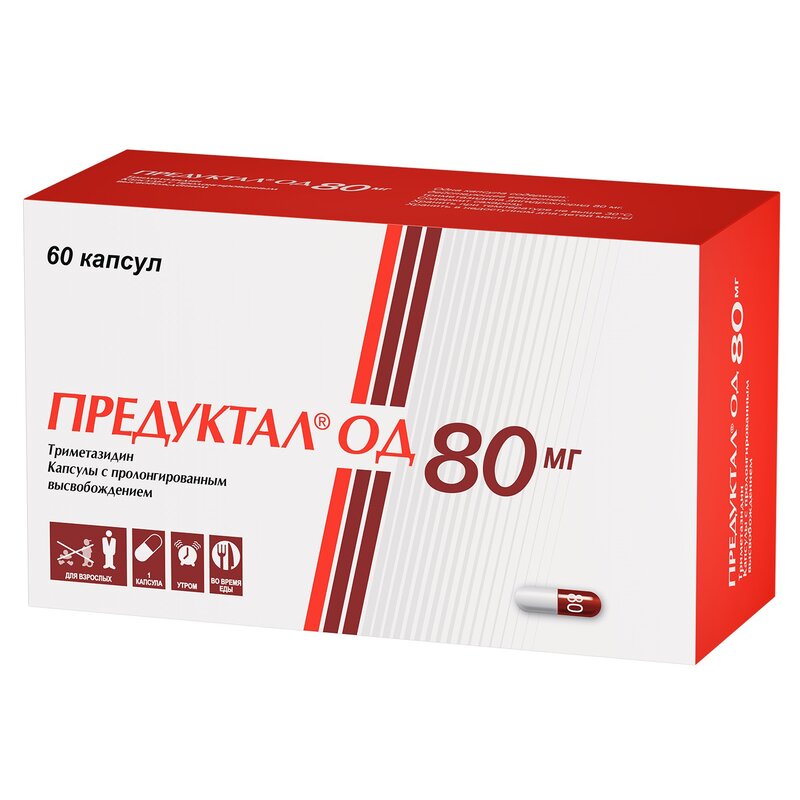 Предуктал ОД капсулы с пролонгированным высвобождением 80 мг 60 шт.