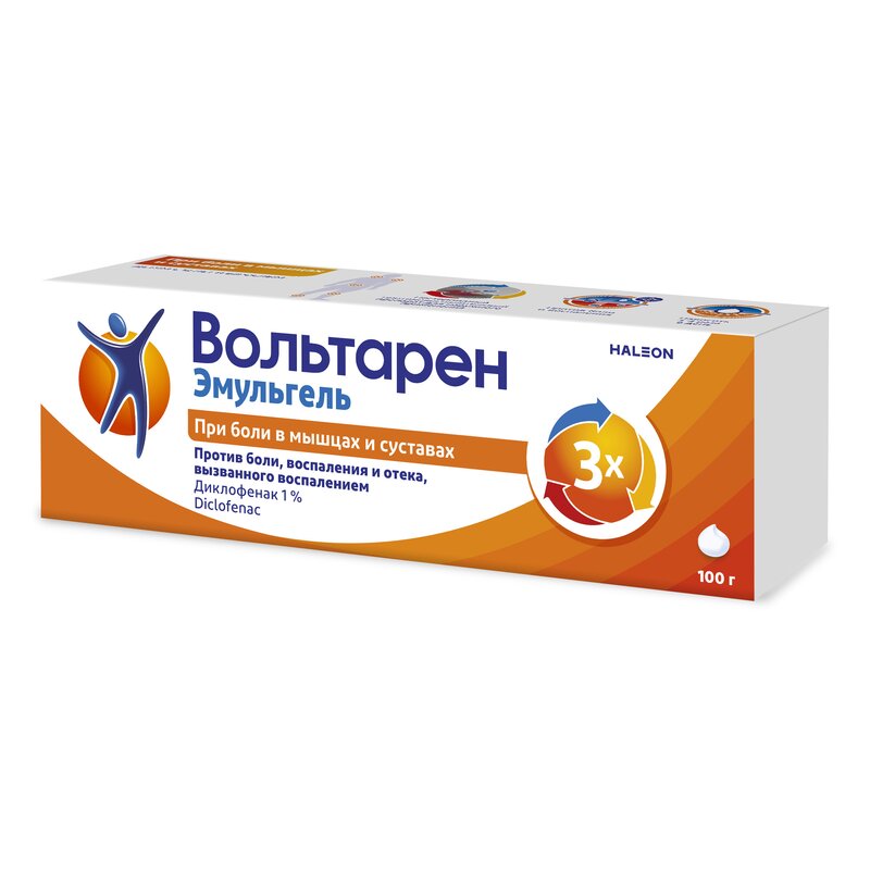 Вольтарен Эмульгель гель 1% 100 г