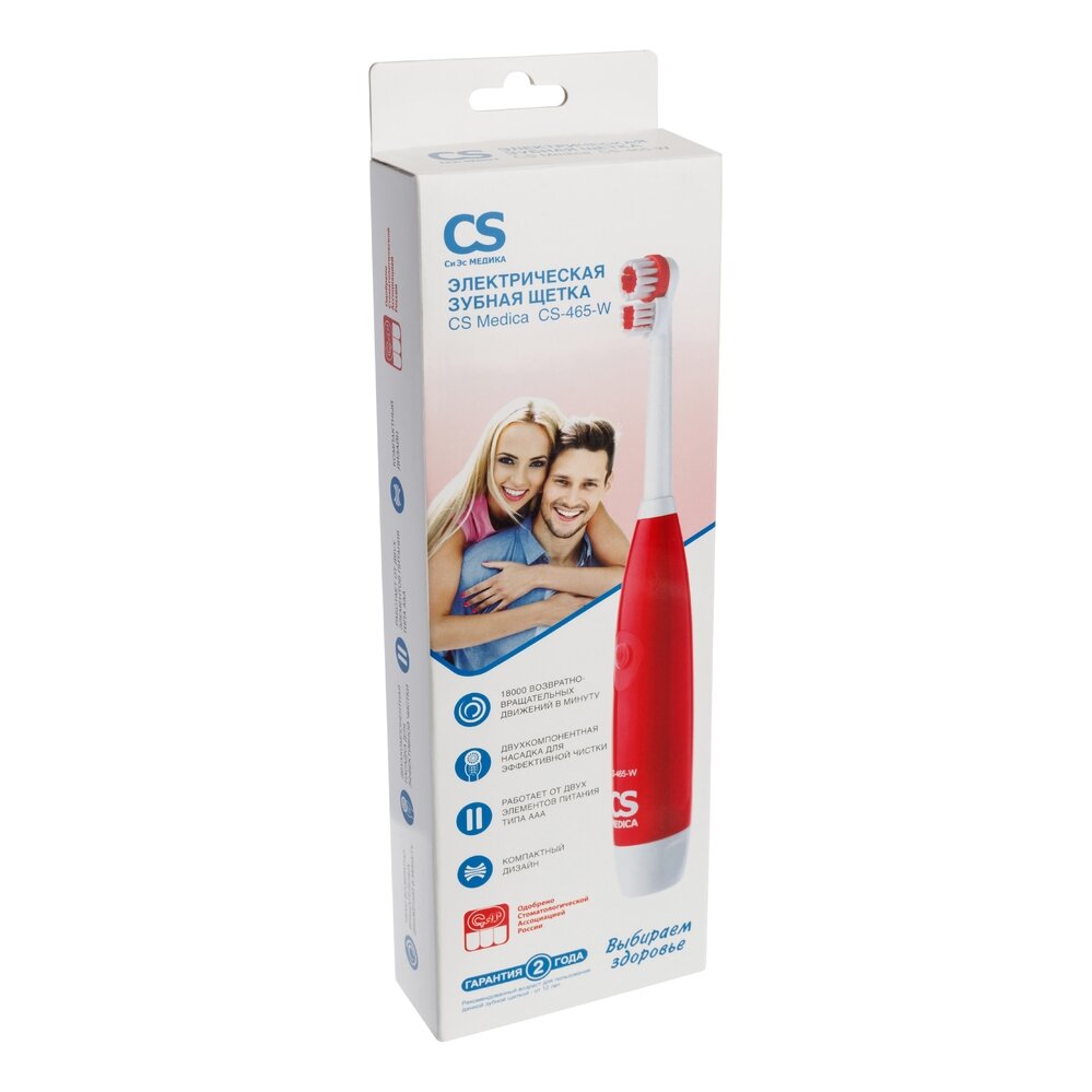 Электрическая зубная звуковая щетка CS Medica CS-465-W цвет красный