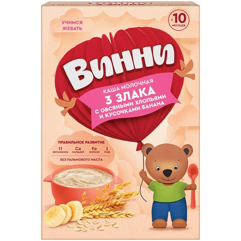 Каша молочная Винни 3 злака с овсяными хлопьями и кусочками банана 200 г