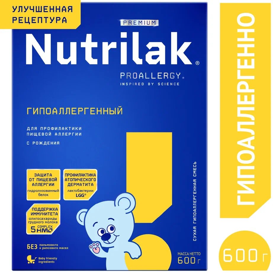 Смесь сухая гипоаллергенная Nutrilak Premium 600 г