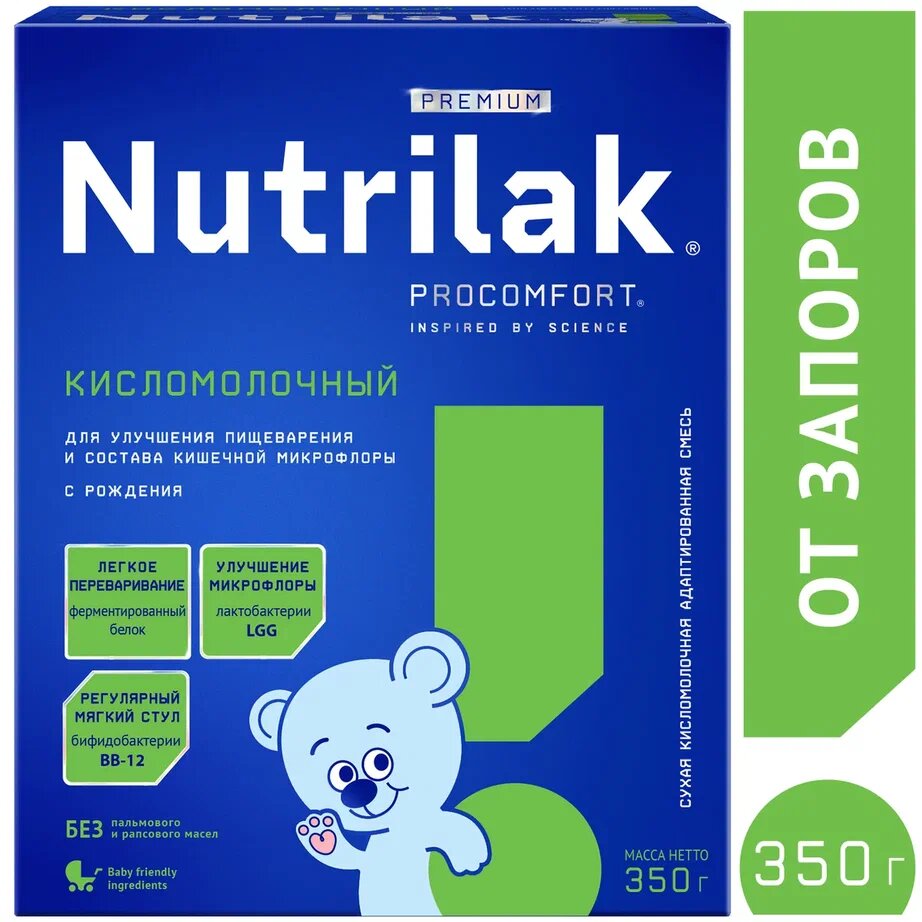 Смесь сухая Nutrilak Premium кисломолочная с рождения 350 г