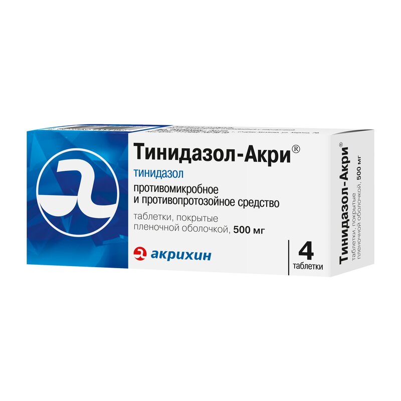 Тинидазол-Акрихин таблетки, покрытые пленочной оболочкой 500 мг 4 шт.