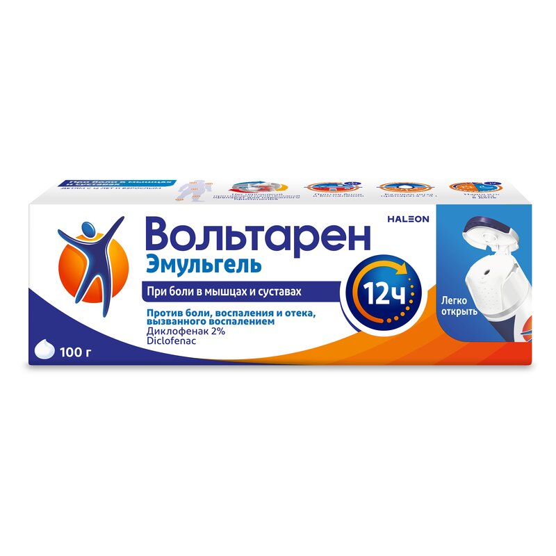 Вольтарен Эмульгель гель для наружного применения 2% 100 г