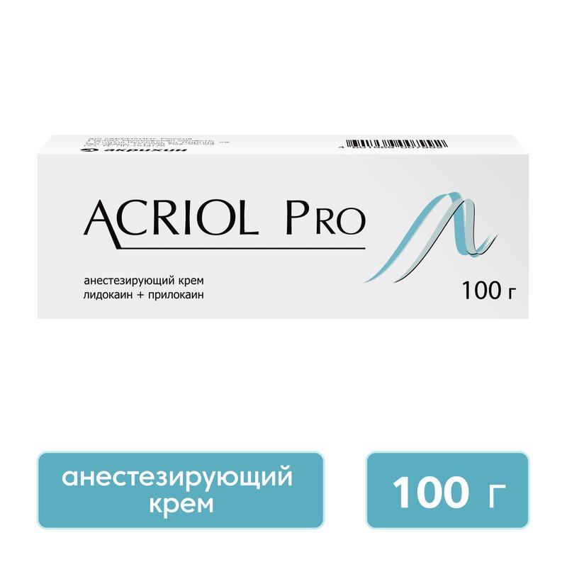 Акриол Про крем для местного и наружного применения 100 г туба 1 шт.