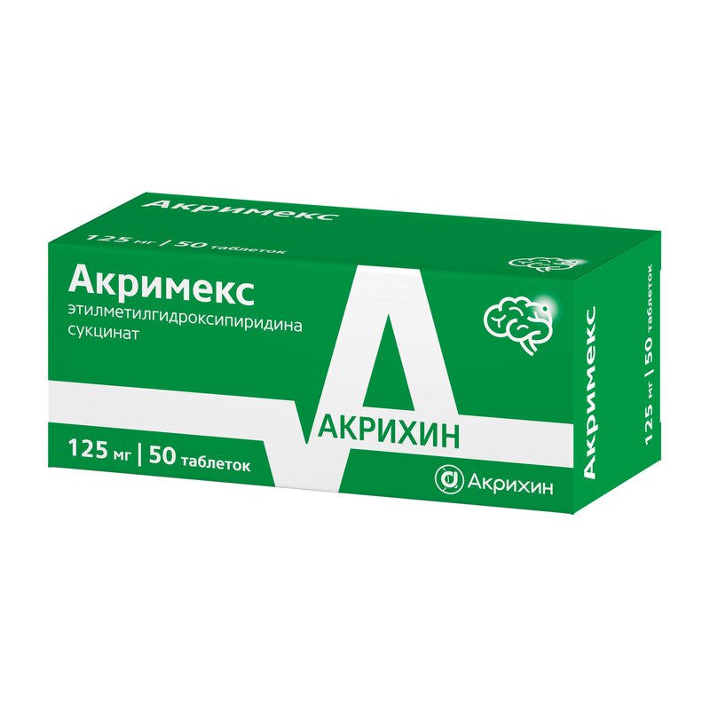 Акримекс таблетки пленочной 125 мг 50 шт.