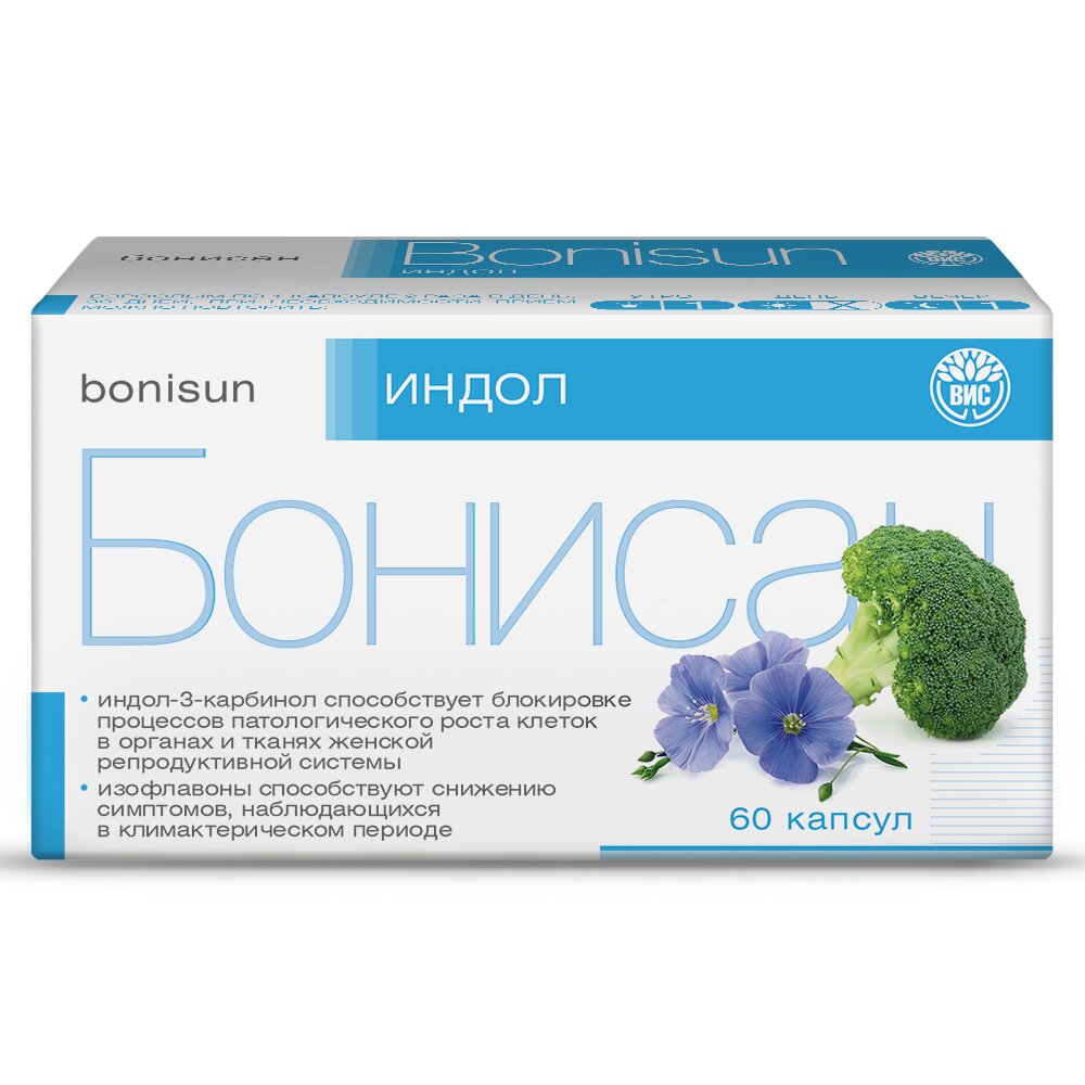Бонисан Индол капсулы 60 шт.