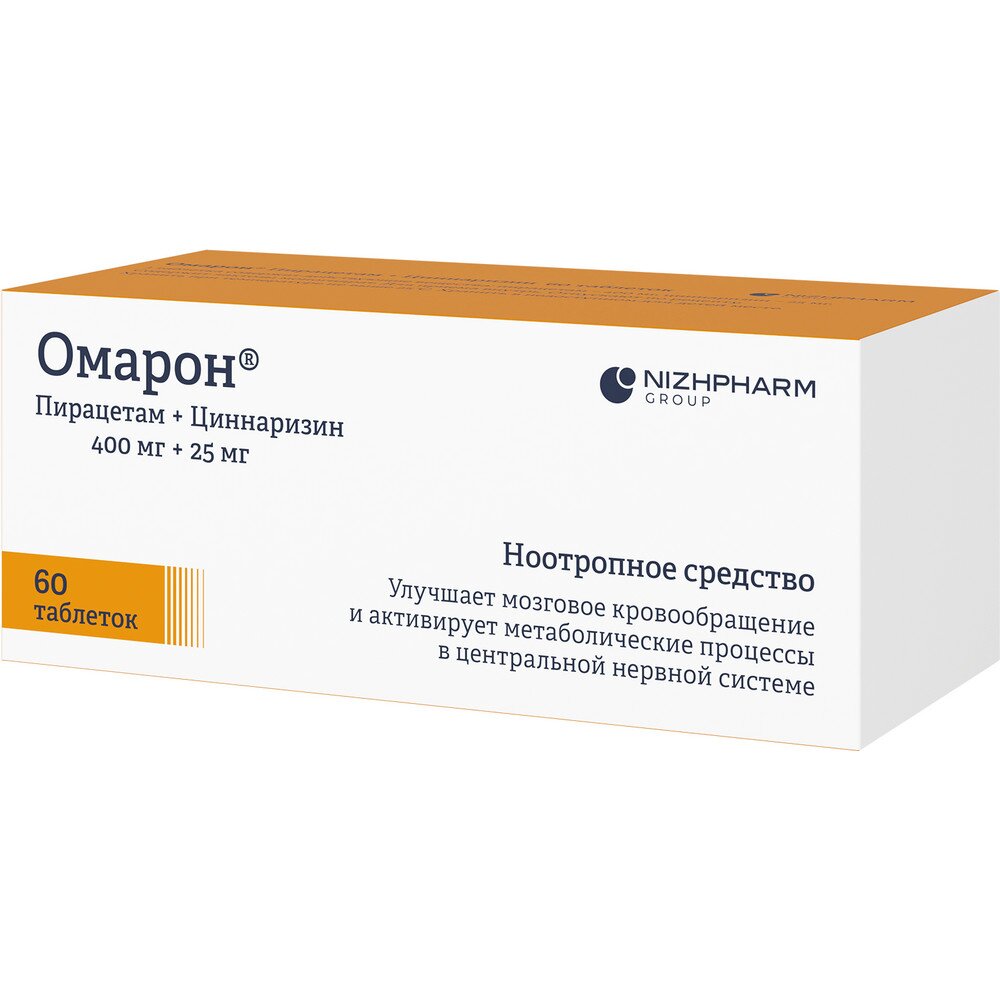 Омарон таблетки 60 шт.