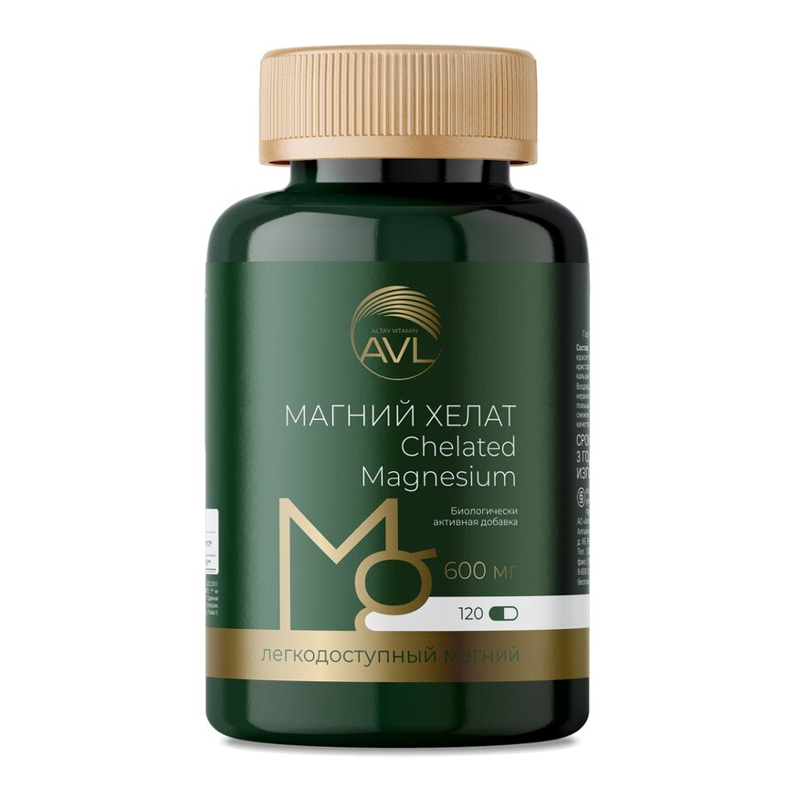 Магний Хелат капсулы 120 шт.