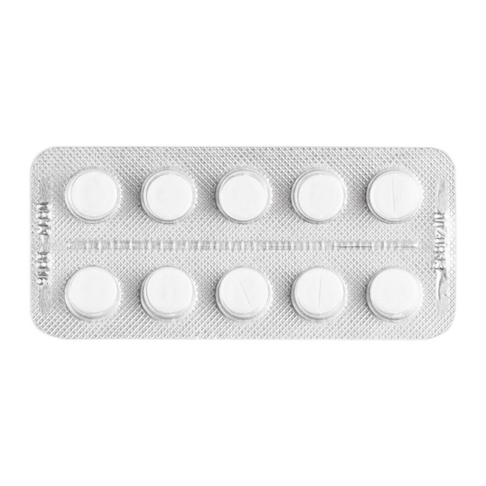 Лизиноприл Штада таблетки 10 мг 20 шт.