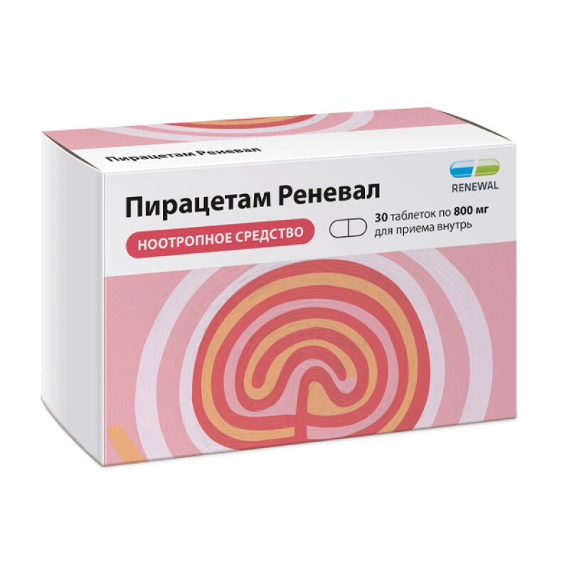 Пирацетам Реневал таблетки 800 мг 30 шт.