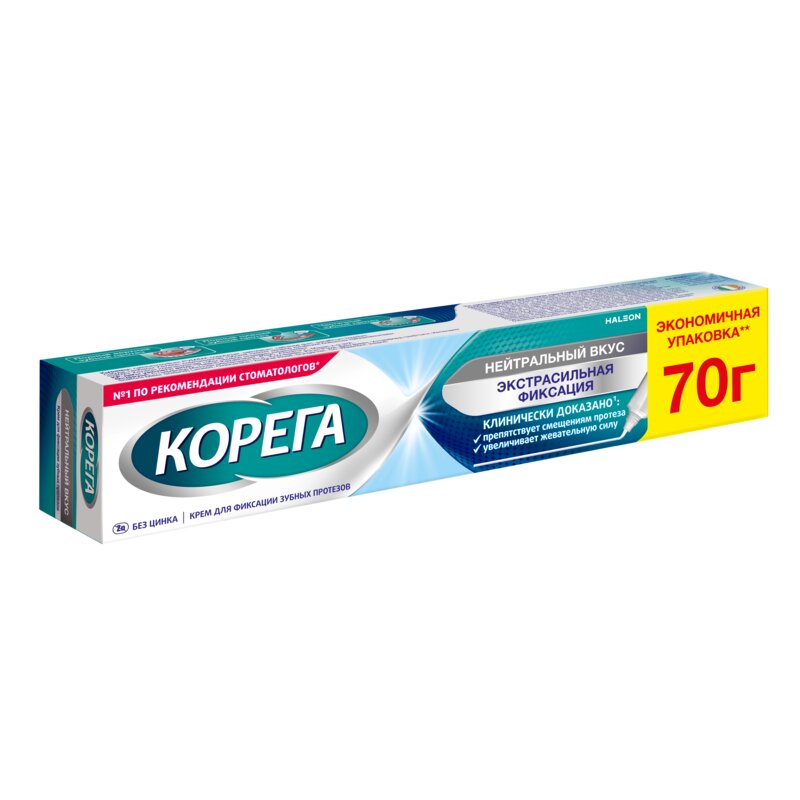 Крем для фиксации зубных протезов Корега экстрасильный нейтральный вкус 70 г
