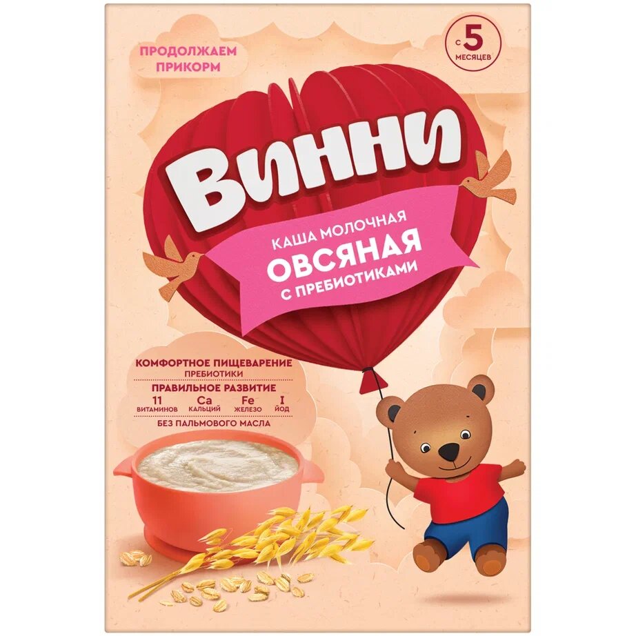 Каша молочная Винни овсяная 200 г