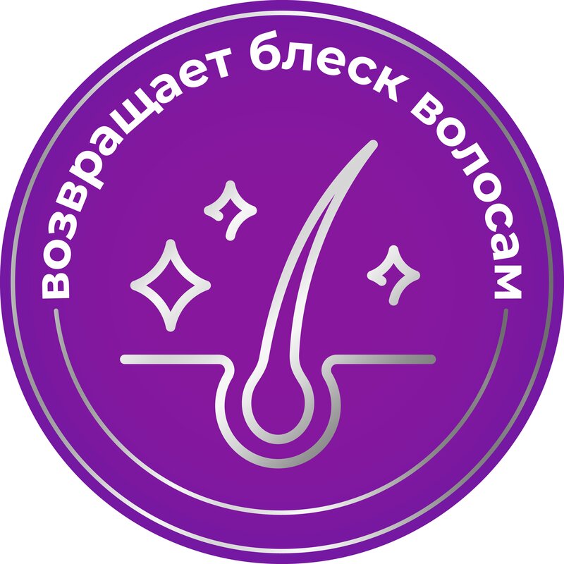 Биотиналь B7 таблетки 10 мг 30 шт.