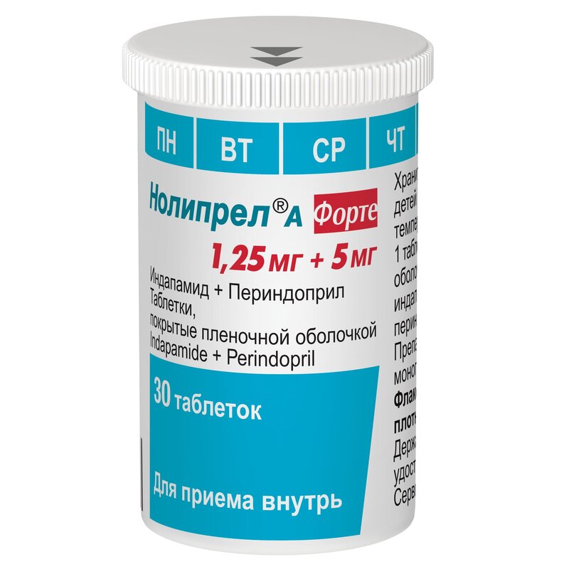 Нолипрел А Форте таблетки 1,25 мг+5 мг 30 шт.