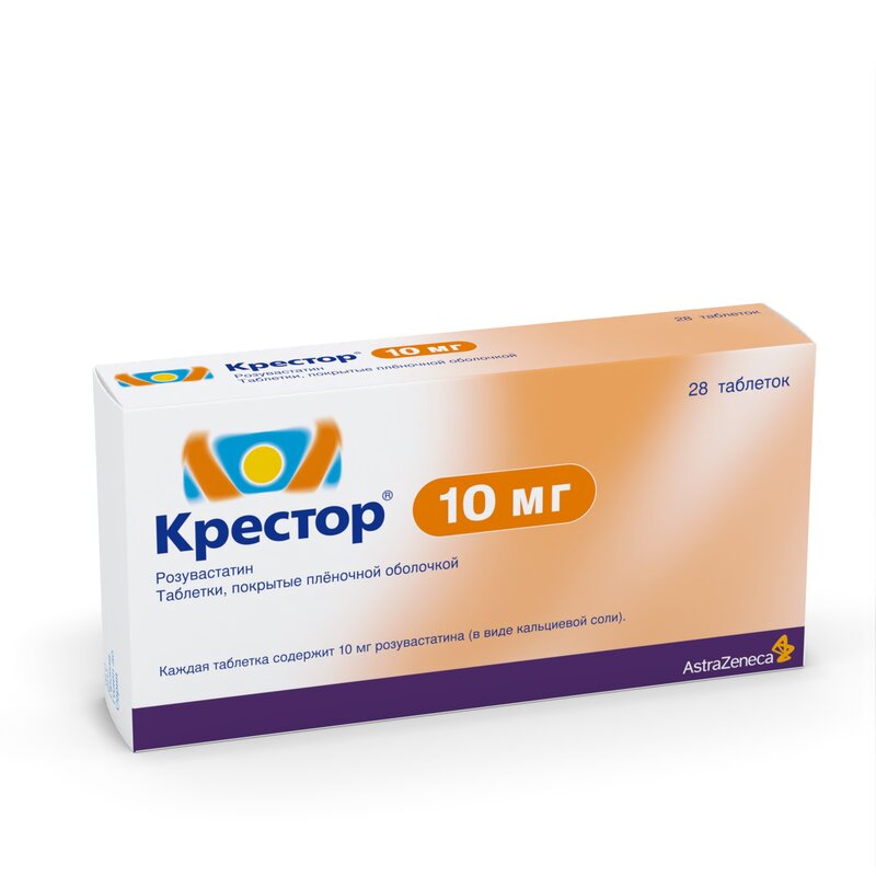 Крестор таблетки 10 мг 28 шт.